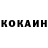 Кетамин VHQ Genesis Caro