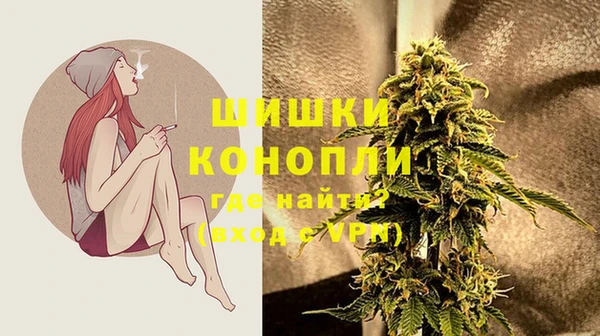 ALPHA PVP Вязники