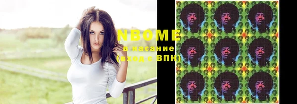 хмурый Вязьма