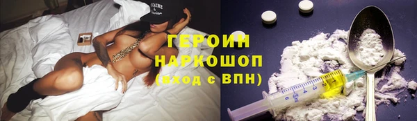 хмурый Вязьма