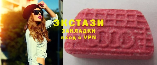 твердый Вяземский