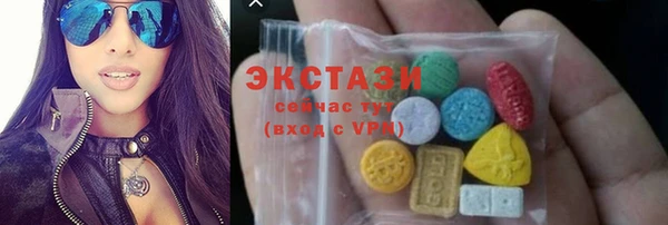 твердый Вяземский