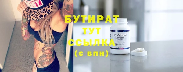 хмурый Вязьма