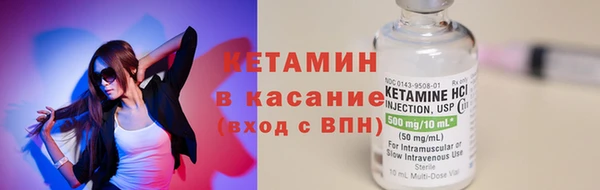 хмурый Вязьма