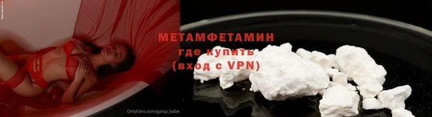 тгк Верхний Тагил