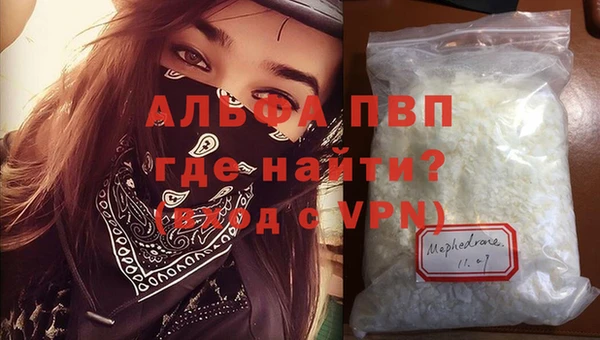 кокс Верхнеуральск