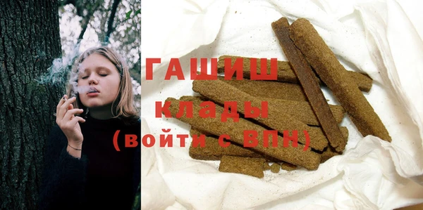 хмурый Вязьма