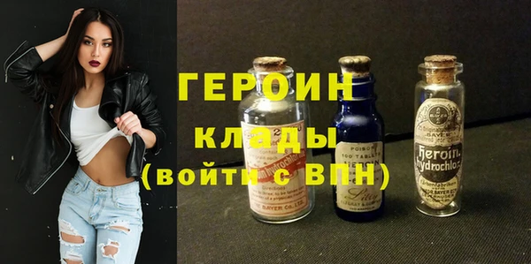 твердый Вяземский