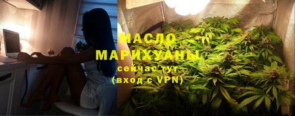 хмурый Вязьма