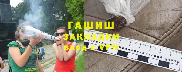 хмурый Вязьма