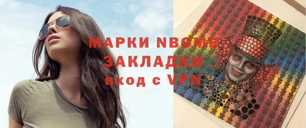 хмурый Вязьма