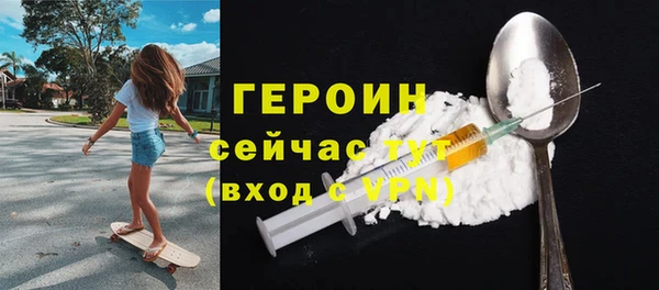 хмурый Вязьма