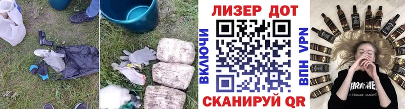 купить наркотик  Заполярный  Лсд 25 экстази ecstasy 